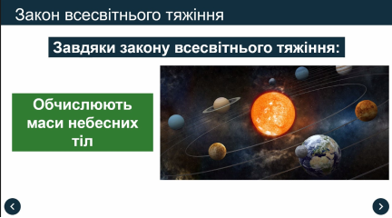 Изображение выглядит как текст, снимок экрана, Мультимедийное программное обеспечение

Автоматически созданное описание